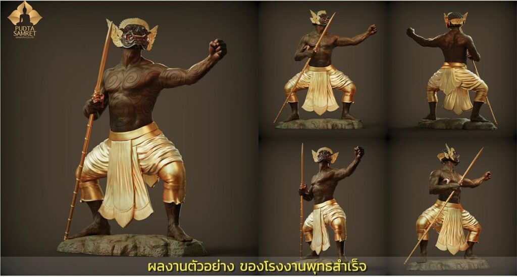 ตัวอย่างผลงานจากโรงหล่อพระเครื่อง พุทธสำเร็จ