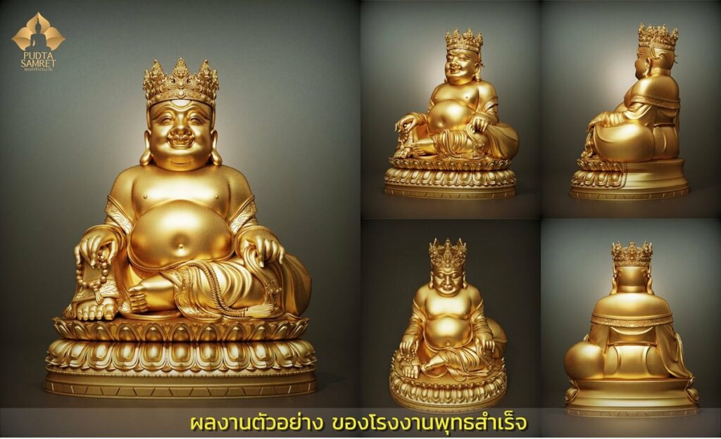 ผลงานตัวอย่าง หล่อพระพุทธรูป