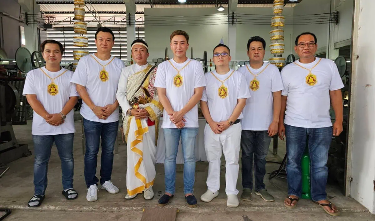 รูปแบบการปั๊มเหรียญ​ที่ได้รับความนิยมในปัจจุ​บัน